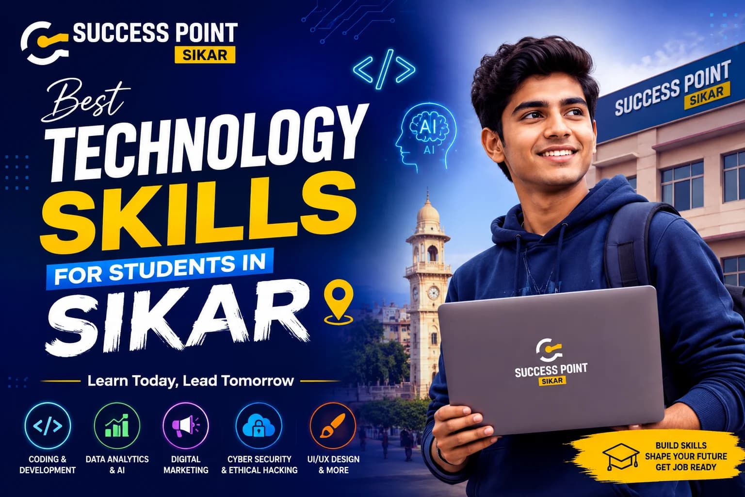 Best Technology Skills for Students in Sikar